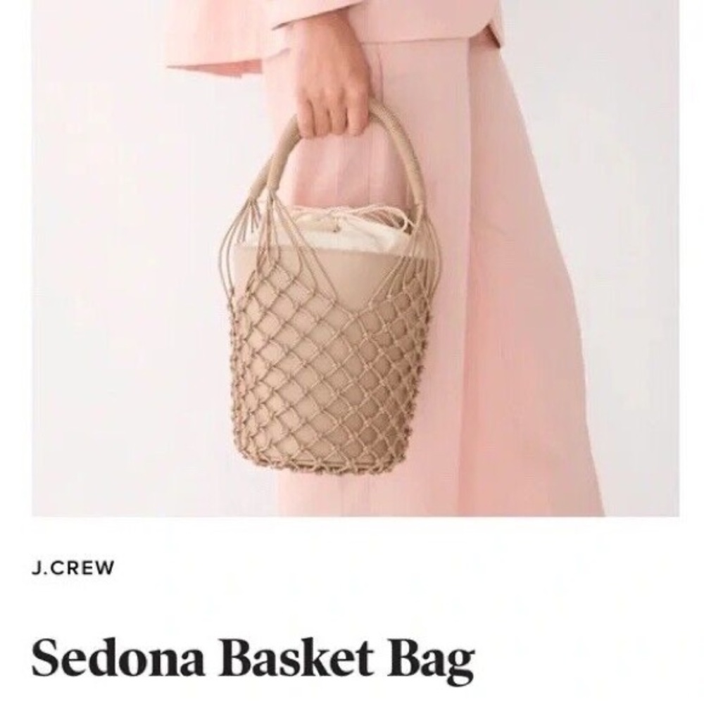 J. Crew Tan Sedona Basket Bag